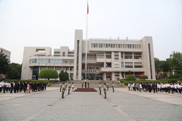 升旗仪式 升旗仪式