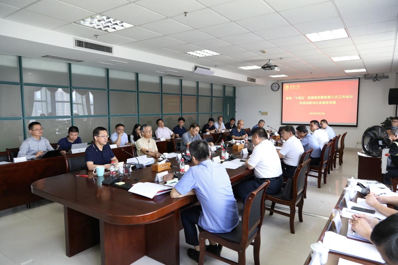 交流讨论现场 交流讨论现场