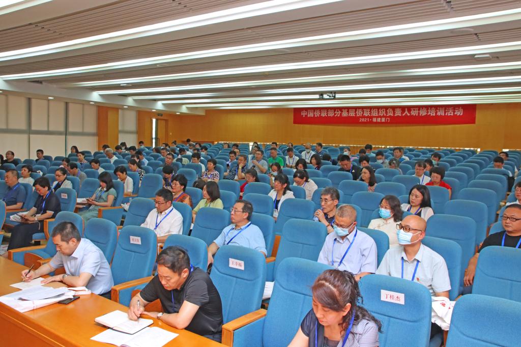 培训学习现场 培训学习现场