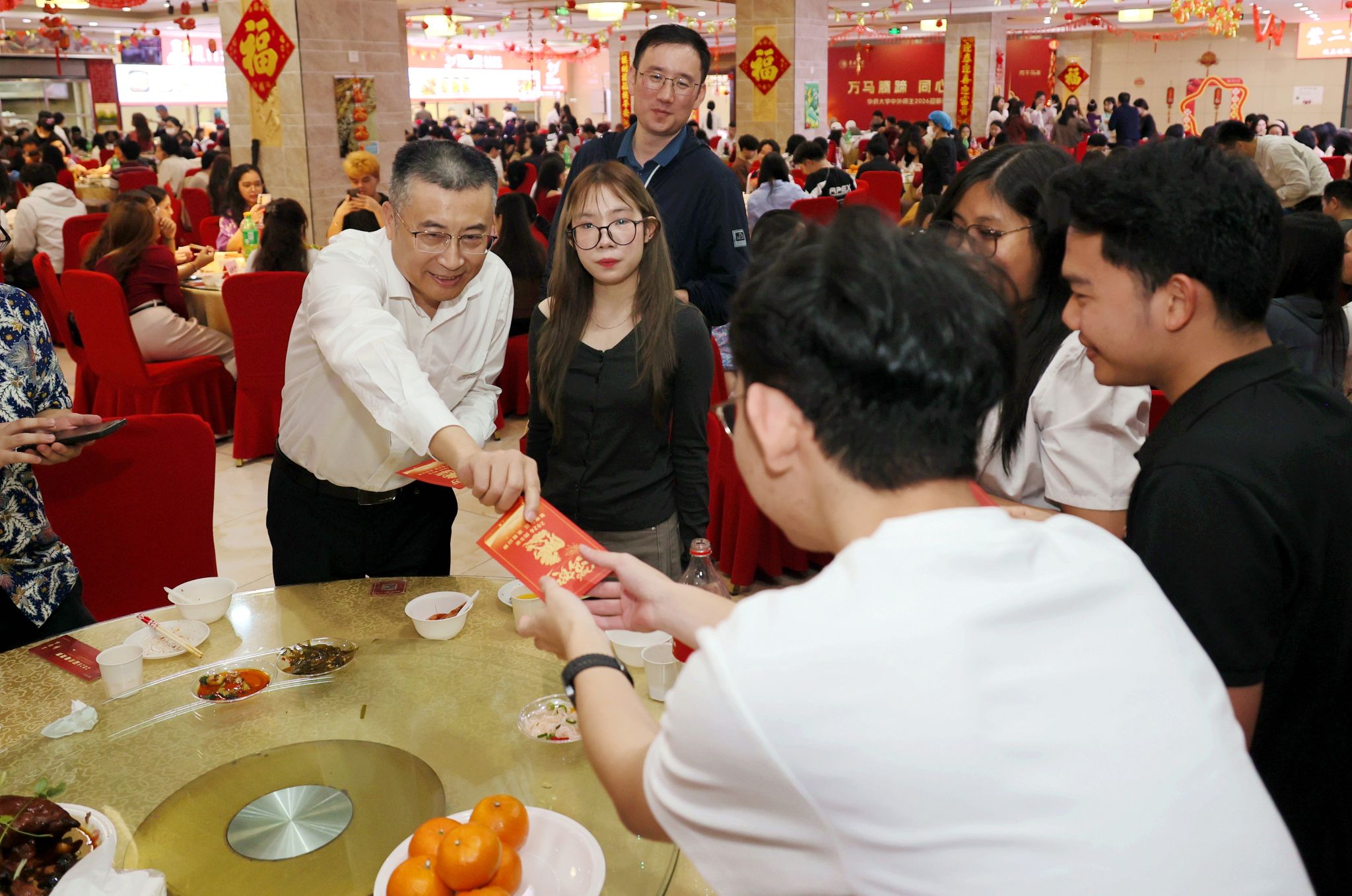 微信图片_20260215223411_397_901.jpg undefined